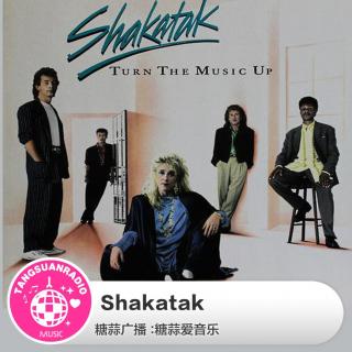 Shakatak·糖蒜爱音乐 
