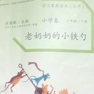 我们是怎样生存到现在的