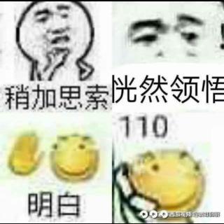 语文