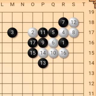 《围棋与人生》黄宾虹围棋助画