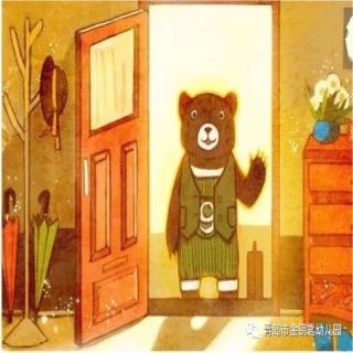 《小熊🐻买糖果🍬》金钥匙幼儿园大四班 吴锦松Day2