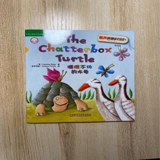 The Chatterbox Turtle故事复述