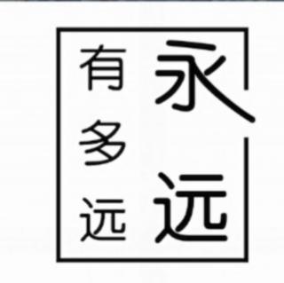 【历史书助眠】之两河流域①早王朝时期