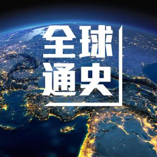 10 古埃及辉煌的古王国时期