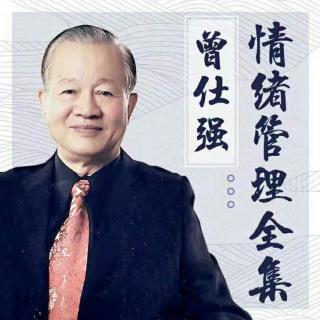 10 我們經(jīng)常無意識(shí)的選擇