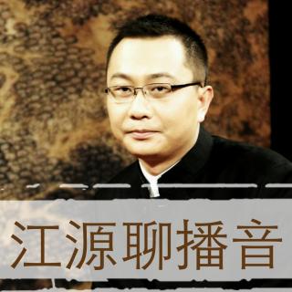 《青衣》作品分析实操，了解一下什么叫情景再现。