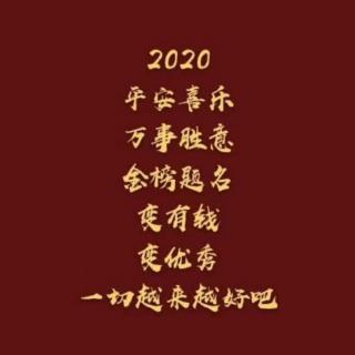 【十点读书】为啥疫情爆发全球无法避免🐽分享