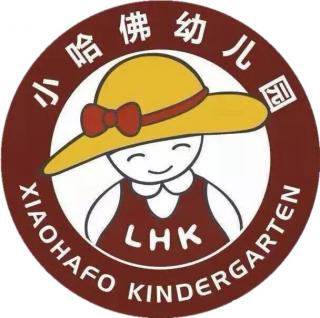 《入小学前八大能力培养》听知觉能力1