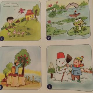 看图说话《美丽的四季》