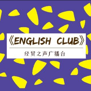 【English club】