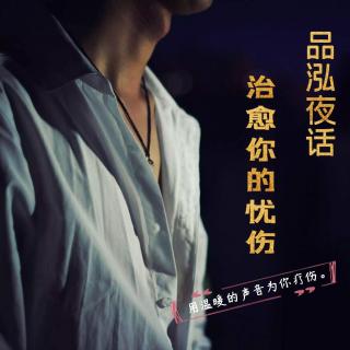 后会无期，感谢相遇