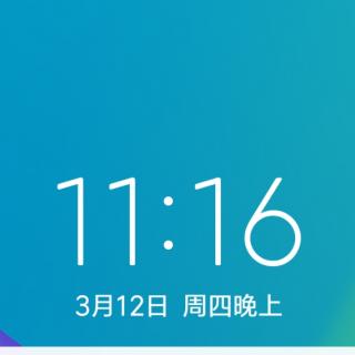 《两小儿辩日》。