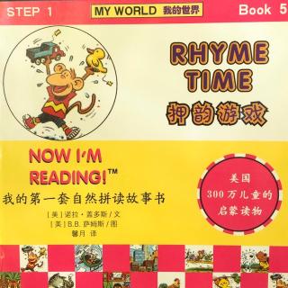 1-5 Rhyme time