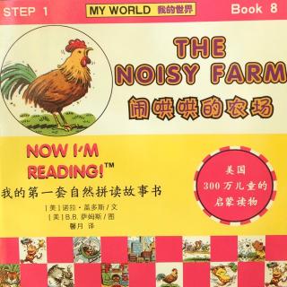 1-8 The noisy farm