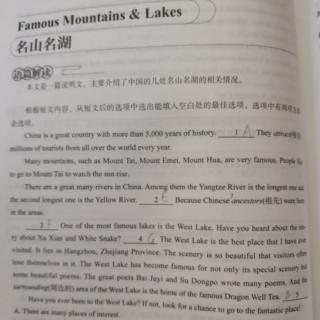 Famous Mountains and Lakes