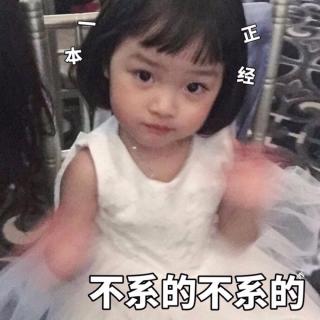 一个离婚女人的忠告