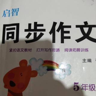 汉字里的秘密