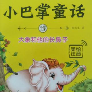 蓝褂子熊和红褂子熊