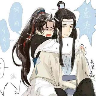 【魔道祖师】见狗怂——路大配音这画面感太强了