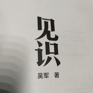 7.我们需要林黛玉