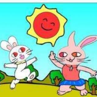 小兔子找太阳