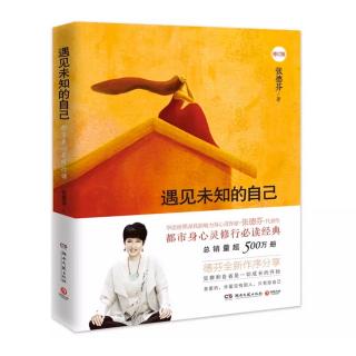 01.一场奇怪的对话——我是谁？