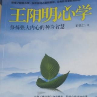 你所认定的我，我只是众缘和合的“假我”。