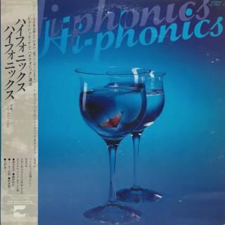 [1979] Hi-Phonics ‎– Hi-Phonics [Full Album]