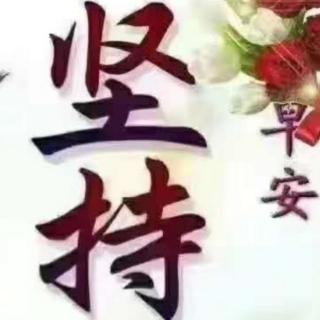 日精进———心法篇