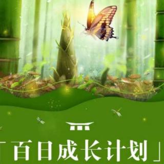 《道德经1—65章齐诵》