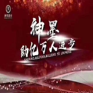 五精教学之语音播报