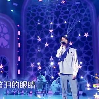 『2020音乐大师课』夜空中最亮的星-宋亚轩  200316