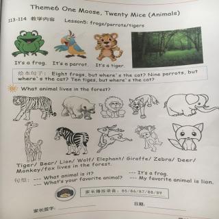 prek worksheet 113-114