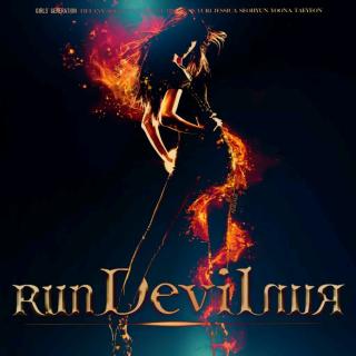 Run Devil Run-少女时代
