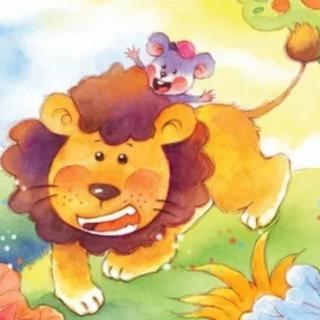 第47本绘本故事《狮子与小老鼠》