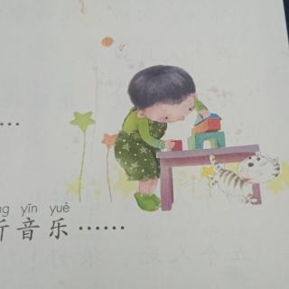 怎么都快乐