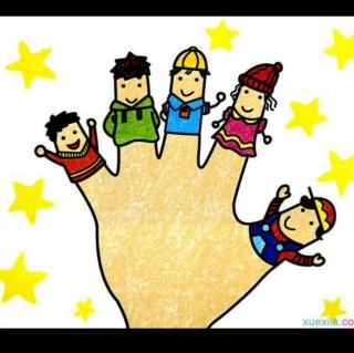 七彩童年幼儿园晚安故事《五个手指》