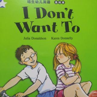 20200317I don't want to（打卡95）