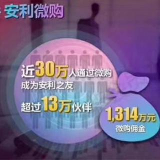 《一次选择精彩一生》——林国幼