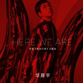 《Her we Are》