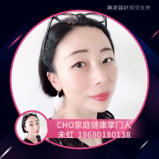 排毒就像大扫除，不同人家不同样