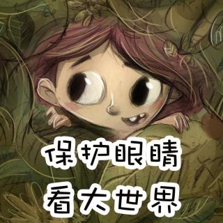 Vol.037-眼睛为什么会近视？