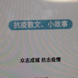 【百日朗读】2041号吴思语第40天《背影》