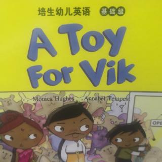 20200318a toy for vik（打卡96）
