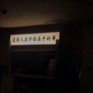 分手前有什么征兆