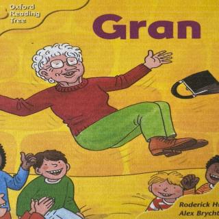 Ni 【Vol 25】Gran （Oxford L5）