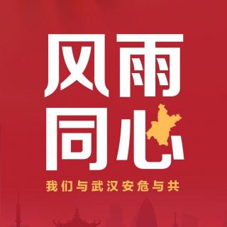 学子心声 | 八方支援，由衷感激