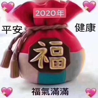 第三十八