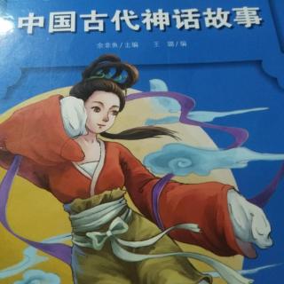 女娲造人