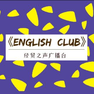 【English club】